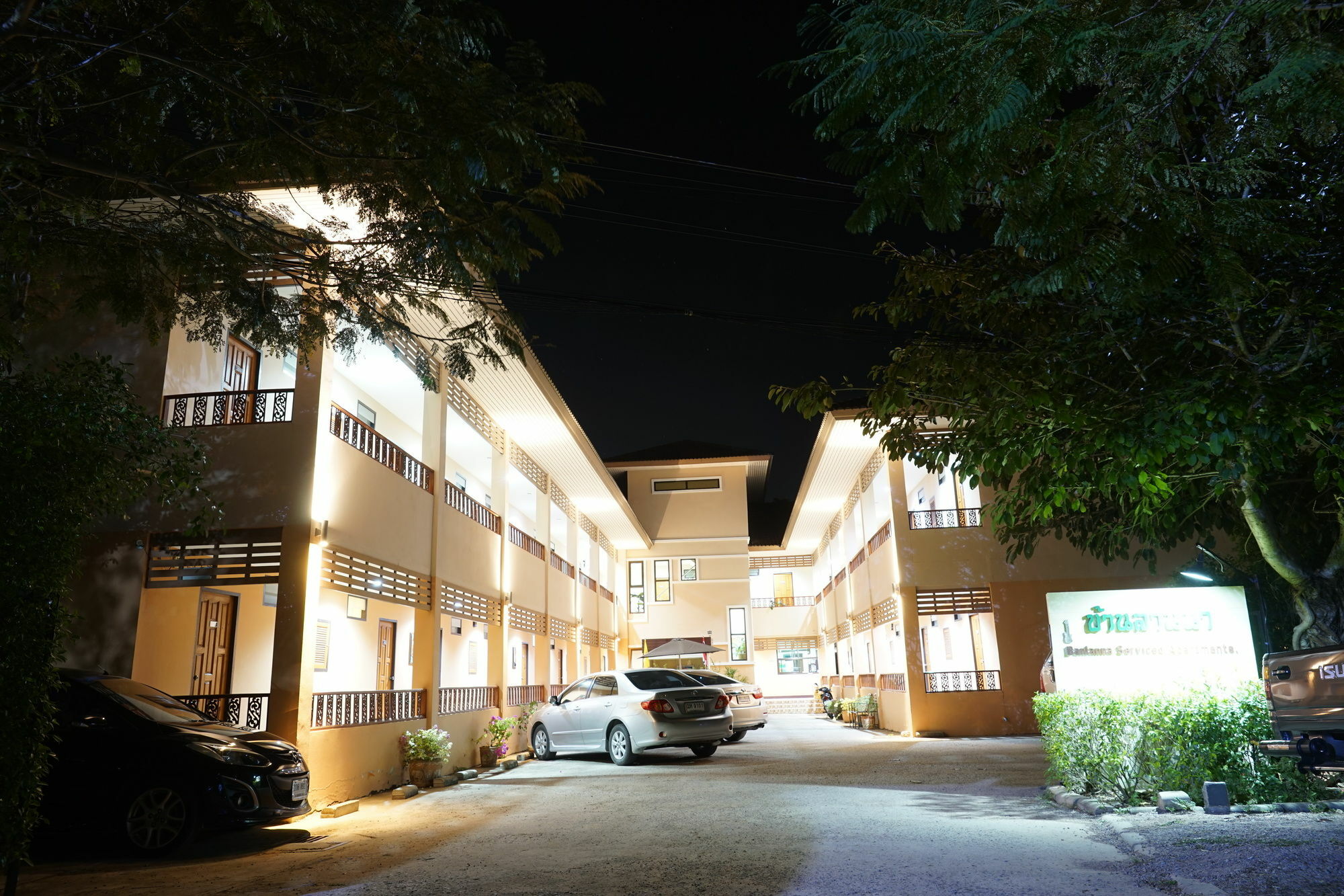 Banlanna Hotel Lampang Exteriér fotografie